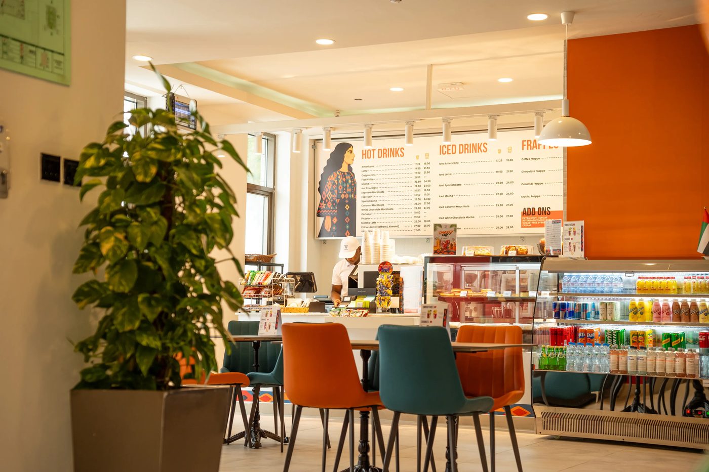 Zaina Caf&eacute; Ajman branch