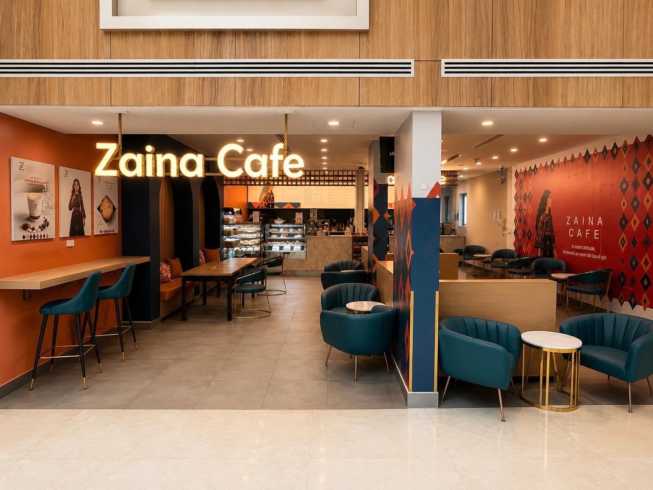 Zaina Caf&eacute; branch storefront