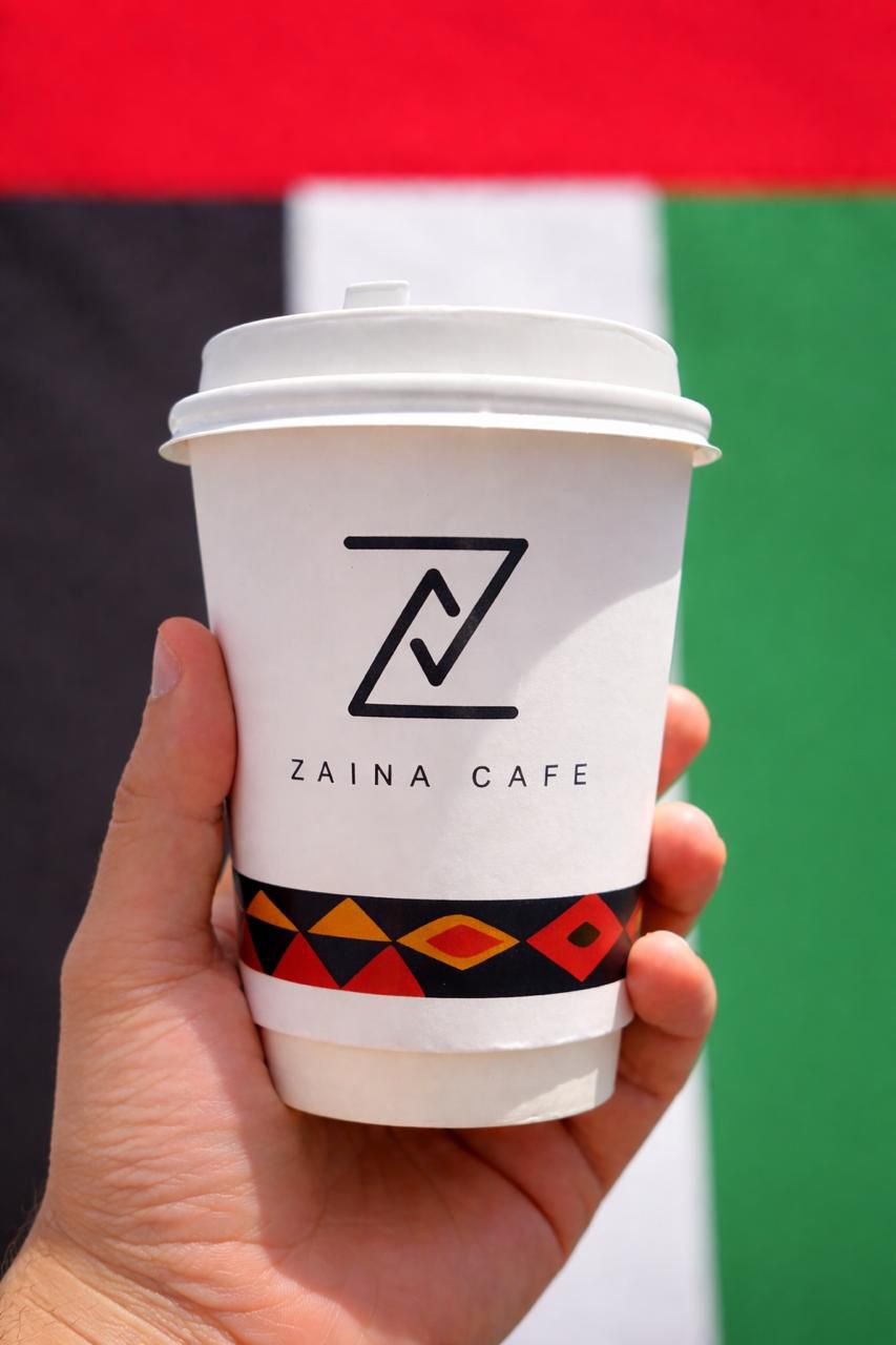 Zaina Caf&eacute; UAE National Day cup