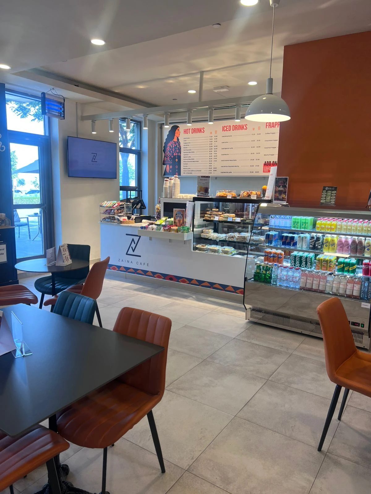 Zaina Caf&eacute;