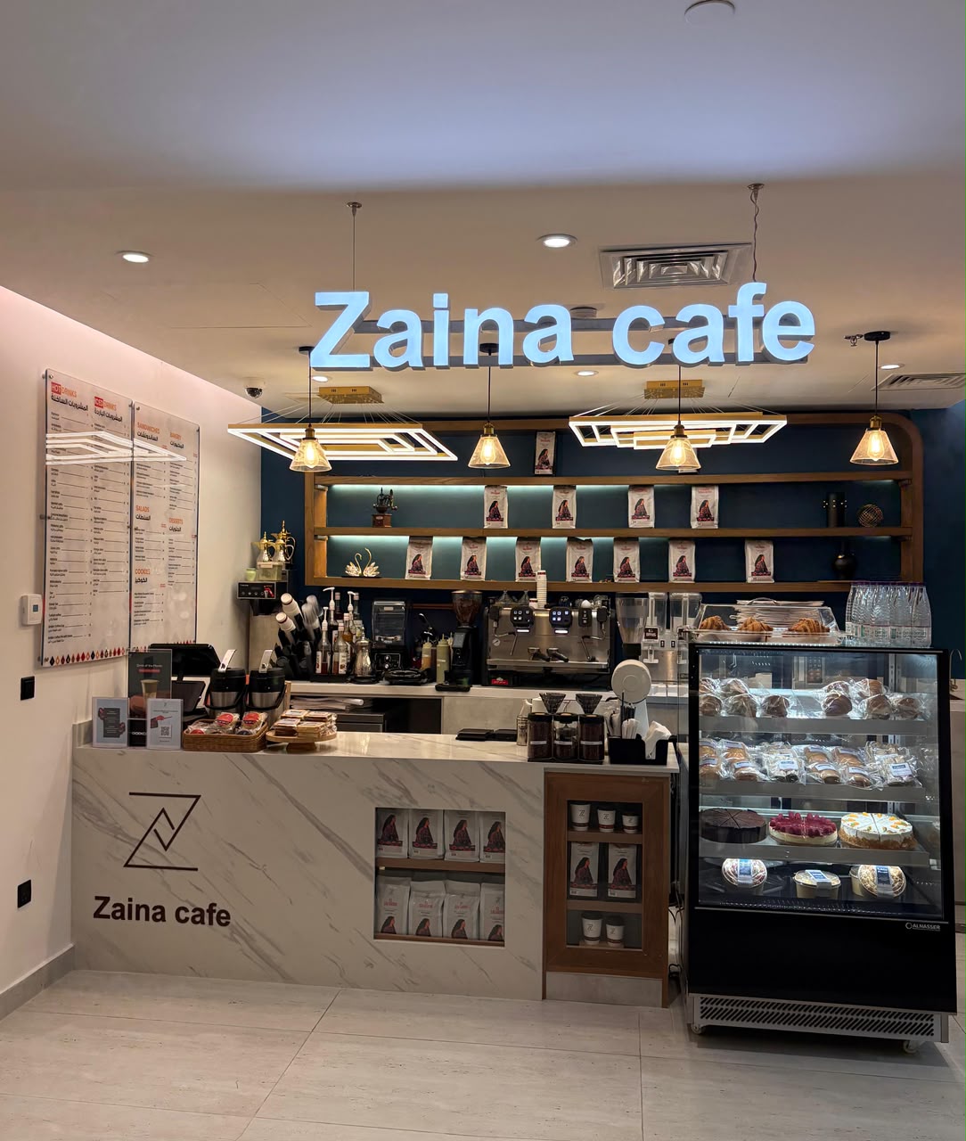 Zaina Caf&eacute;